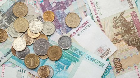 Rublun qiyməti bahalaşdı - MƏZƏNNƏ