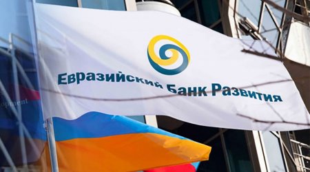 Avrasiya İnkişaf Bankı Ermənistan iqtisadiyyatına sərmayə qoyacaq - 180 milyon dollar