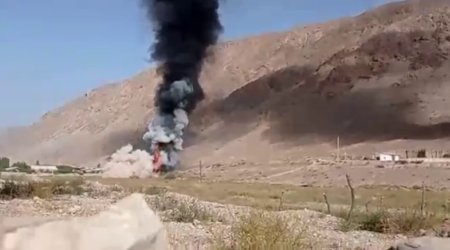 Tacikistan Sərhəd Xidməti: