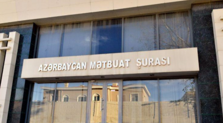 MŞ İdarə Heyətinə namizədlərin siyahısı açıqlandı