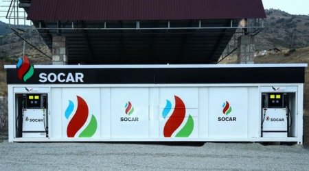 Bolqarıstan vasitəsilə Azərbaycandan Ukraynaya ilk dəfə yanacaq tədarük edildi