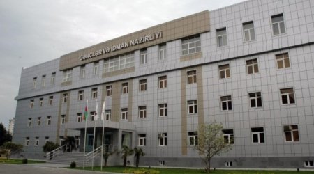Daha 3 idman qurumunun federasiya statusu əlindən alındı - SƏBƏB