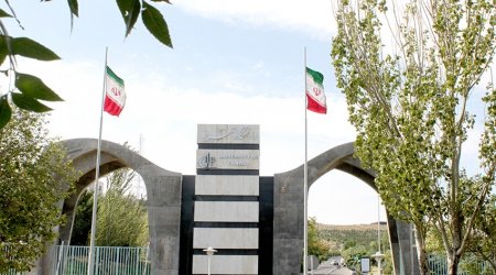 Təbriz Universitetində aksiya: \