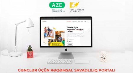 Gənclər üçün Rəqəmsal Savadlılıq Portalı hazırlanıb