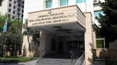 Dövlət Sosial Müdafiə Fondunun büdcəsi təsdiqləndi – SƏRƏNCAM  