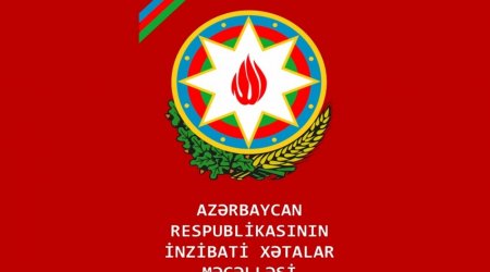 Azərbaycanda inzibati məsuliyyətdən azad etmənin xüsusi halı müəyyənləşdi