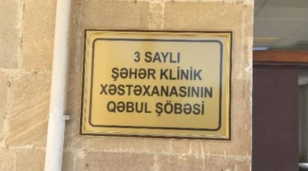 “Sabunçu” xəstəxanasında OLAY – Anasının həkim laqeydliyindən öldüyünü iddia edən şəxs nələr açıqladı? - FOTO