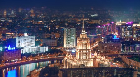 SON DƏQİQƏ: Moskvada partlayış səsləri eşidildi - VİDEO 