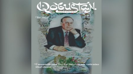 “Qobustan” dərgisinin Heydər Əliyevin xatirəsinə həsr olunmuş sayı işıq üzü GÖRÜB