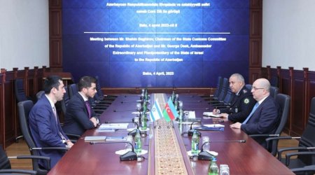 Azərbaycan və İsrail arasında gömrük sahəsində təcrübə mübadiləsi aparılıb
