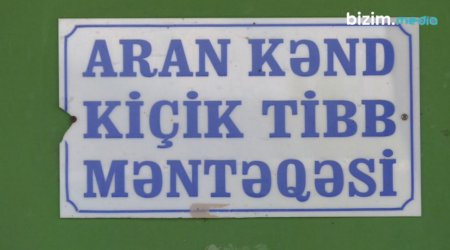 Şəkinin altı aydır qapısı qıfıllı qalan TİBB MƏNTƏQƏSİ – “Şikayətlər nəticəsiz qalıb, deyirlər ki...”