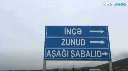 Şəkidə yoxa çıxan qadın iki uşaq anası imiş – ÖZƏL/FOTO