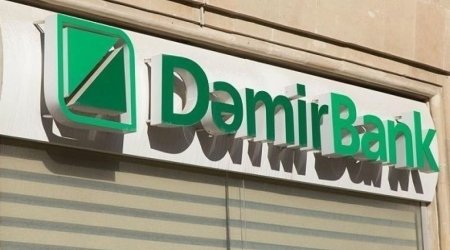 Daha bir bankın daşınmaz əmlakları HƏRRACA ÇIXARILIR 
