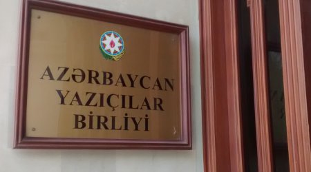 AYB-də Qərbi Azərbaycan bölməsi fəaliyyətə başlayacaq