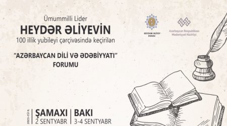 İlk dəfə Azərbaycan Dili və Ədəbiyyatı Forumu KEÇİRİLƏCƏK 