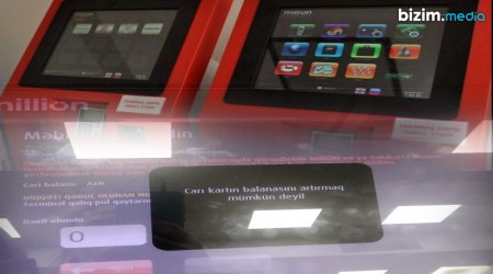 “MilliÖn” aparatlarından “BakıKart”lara ödənişə məhdudiyyət qoyulub? – RƏSMİ AÇIQLAMA