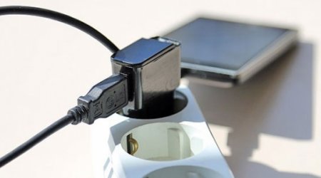 Adapter bir ailənin ölümünə səbəb oldu