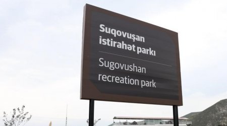 Suqovuşan İstirahət Parkı üçün ilkin olaraq ayrılan vəsait AÇIQLANDI 
