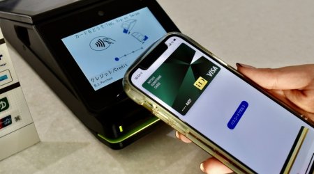 Yaponiyada kredit kartı ilə ödəniş sistemində kütləvi NASAZLIQ