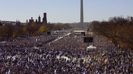 Vaşinqtonda İsrailə dəstək NÜMAYİŞİ KEÇİRİLİR - VİDEO