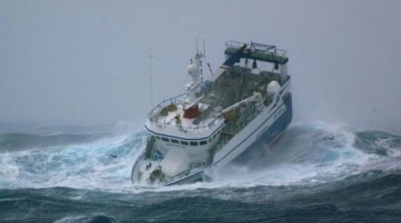 Hava şəraiti ilə bağlı daha bir XƏBƏRDARLIQ 