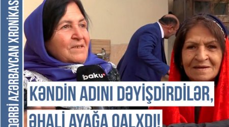 Qərbi Azərbaycan Xronikası: Dədə Qorqudun ad verdiyi kəndin adətləri - VİDEO