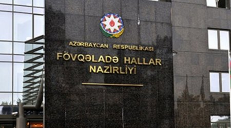 FHN: Zəlzələ nəticəsində hər hansı dağıntı və ya xəsarət olmayıb