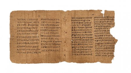 Dünyanın ən qədim kitabı HƏRRACA ÇIXARILIR