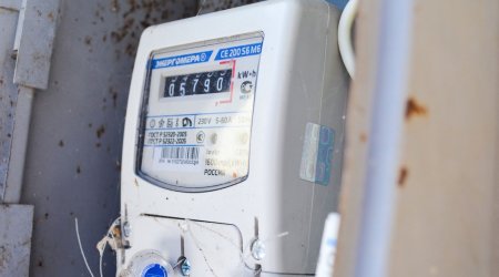 Bu şəxslər üçün istilik enerjisi sayğacları PULSUZ QURAŞDIRILACAQ
