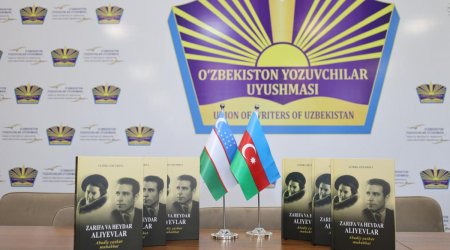 Daşkənddə “Zərifə və Heydər Əliyevlər. Əbədiyaşar məhəbbət” kitabının təqdimatı oldu – FOTO