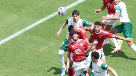 Dünya çempionatının oyunu yarımçıq DAYANDIRILDI