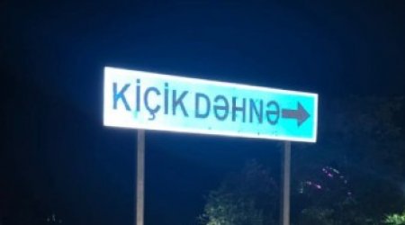 Şəkidə ard-arda iki DƏHŞƏTLİ CİNAYƏT – Qadın yatdığı yerdə BIÇAQLANDI -ÖZƏL