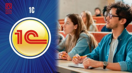 Universitetlərdə 1С mühasibatlıq proqramı tədris OLUNACAQ?