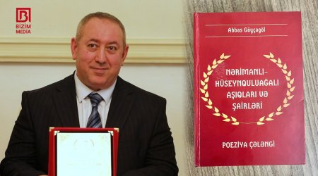 “Nərimanlı-Hüseynquluağalı aşıqları və şairləri” – Abbas Göyçəgölün yeni kitabının TƏQDİMAT MƏRASİMİ – VİDEO 