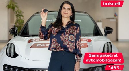 Bakcell abunəçisi 1 AZN-lə lüks avtomobil sahibi oldu!