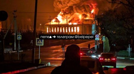 Belqorodda iri ticarət mərkəzi YANIR - FOTO/VİDEO