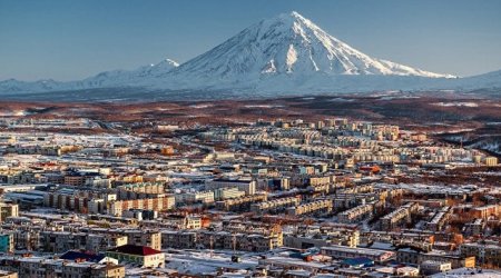 Kamçatkada güclü ZƏLZƏLƏ