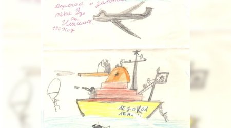 Prezident İlham Əliyevin 8 yaşında çəkdiyi - Rəsm