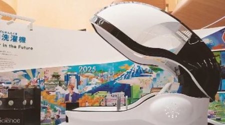 Yaponiyada “insan yuma maşınları” SATIŞA ÇIXARILDI