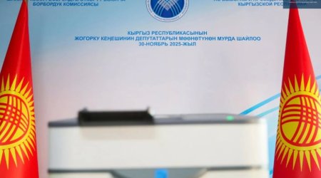 Qırğızıstanda növbədənkənar parlament seçkiləri başa çatdı