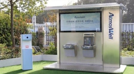 Çində havadan içməli su əldə etməyə imkan verən texnologiya HAZIRLANDI