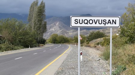 Suqovuşanda ticarət mərkəzi tikiləcək – Məbləği AÇIQLANDI