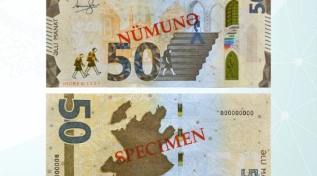 Azərbaycanda yeni 50 manat &ndash; FOTO