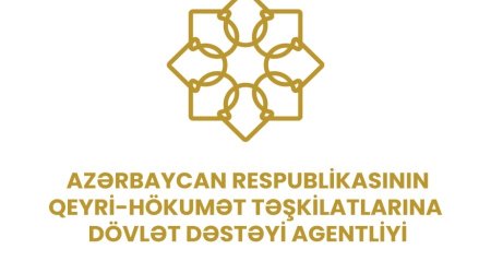 QHT Agentliyinin Müşahidə Şurasının yeni üzvləri - FOTO