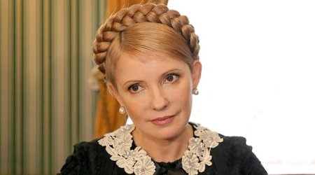 Ukrayna parlamentində korrupsiya QALMAQALI: Timoşenkonun ofisində axtarış aparıldı