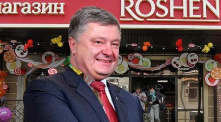 Rusiya Poroşenkonun fabrikini vurdu – VİDEO