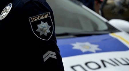 Ukrayna polisi Kiyevdə dövlət və təhsil müəssisələrinin minalanması barədə məlumat ALDI
