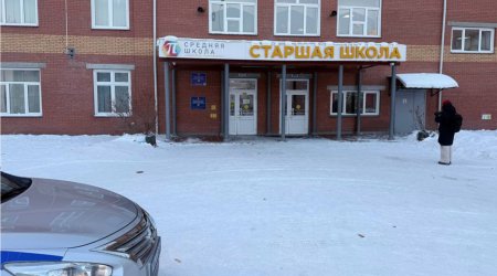 Şagird məktəbi yandırdı, direktor işdən çıxarıldı &ndash; Rusiyada QEYRİ-ADİ OLAY