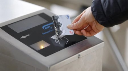 ADY-də kart balansının artırılması ilə bağlı YENİLİK