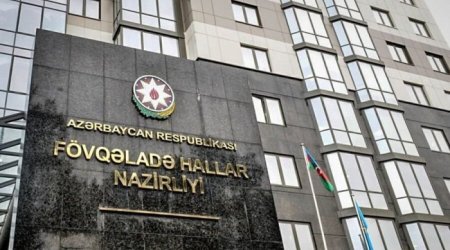 Şamaxıdakı zəlzələdə dağıntı və xəsarət alan olub? &ndash; RƏSMİ AÇIQLAMA